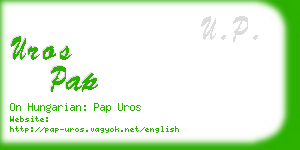 uros pap business card